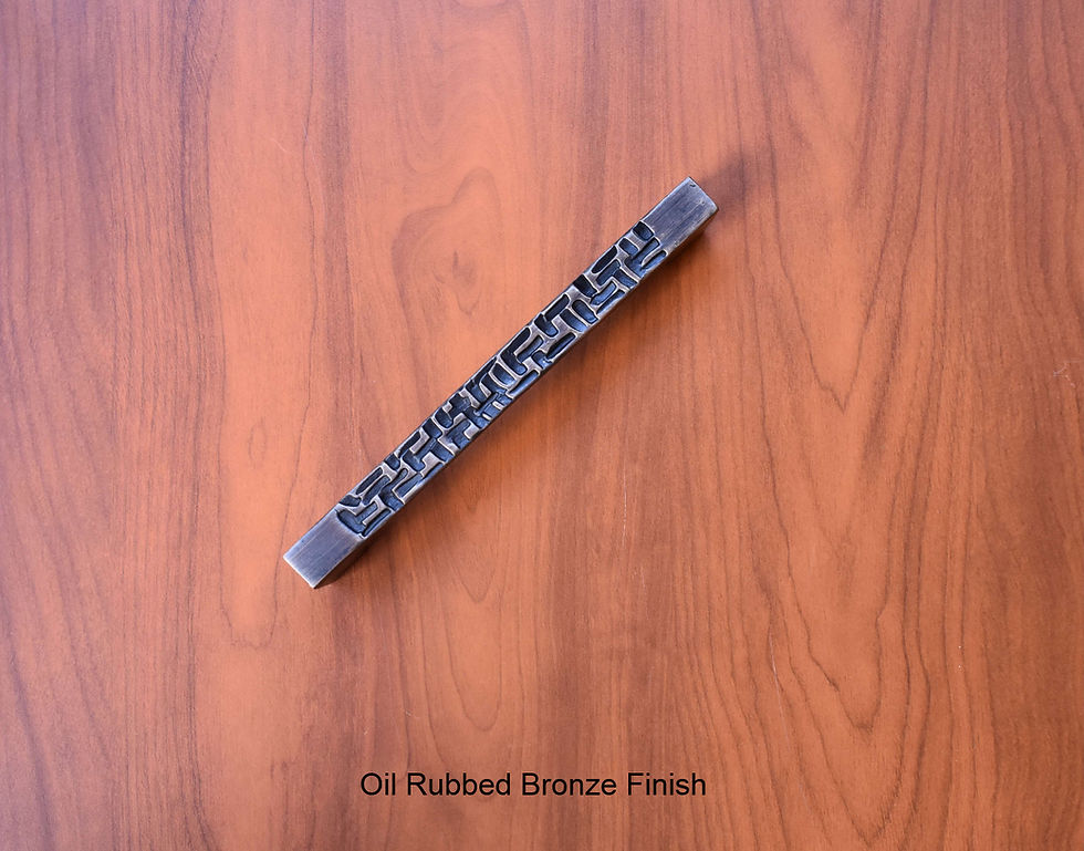 Thumbnail: 18-1/4" Brutalist Large Door Pull or Appliance Pull