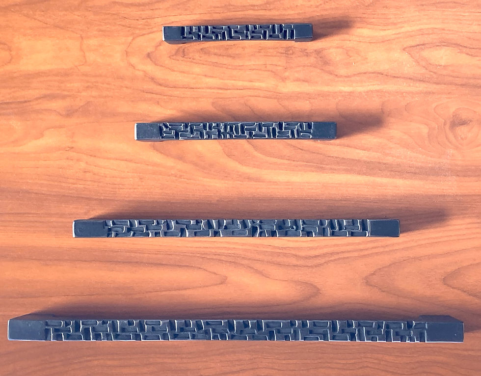 Thumbnail: 18-1/4" Brutalist Large Door Pull or Appliance Pull