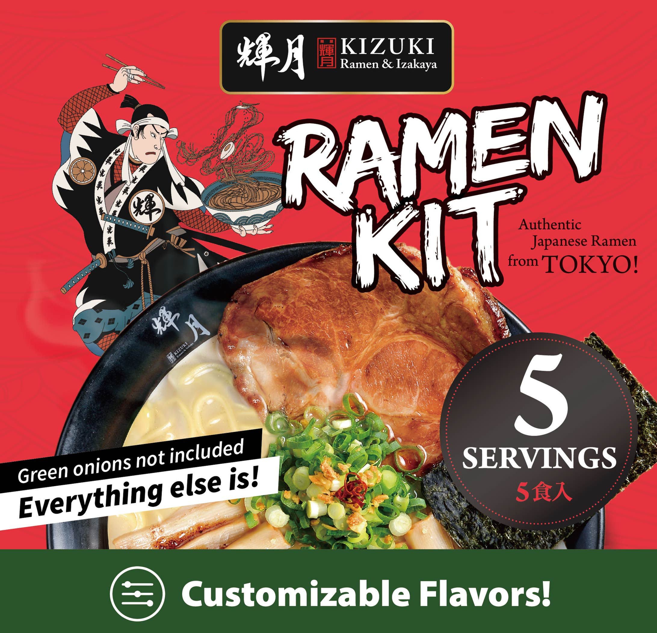Kizuki Ramen Kit - 5 Servings (Customizable)