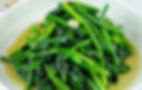 Greens