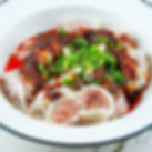 Supreme Spicy Pork Wontons