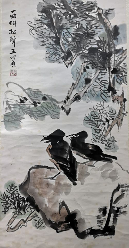 n71_orig.jpg