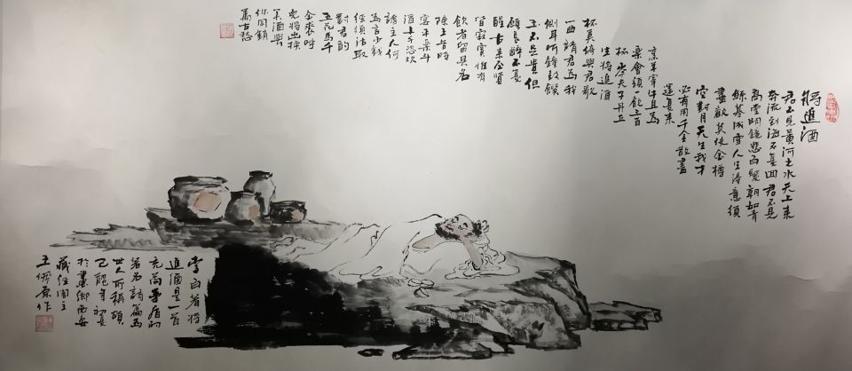 n110_orig.jpg