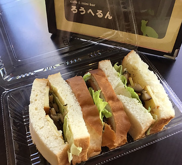 takeout.jpeg