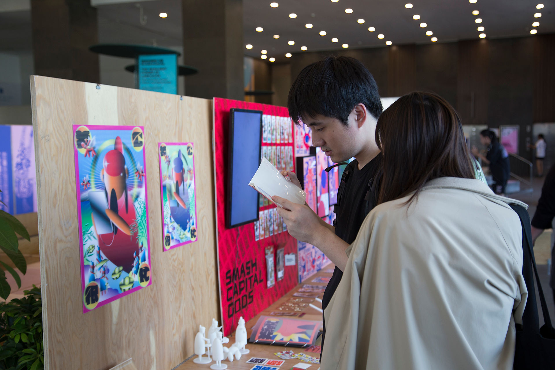 Photo Credit_The School of Art & Design 