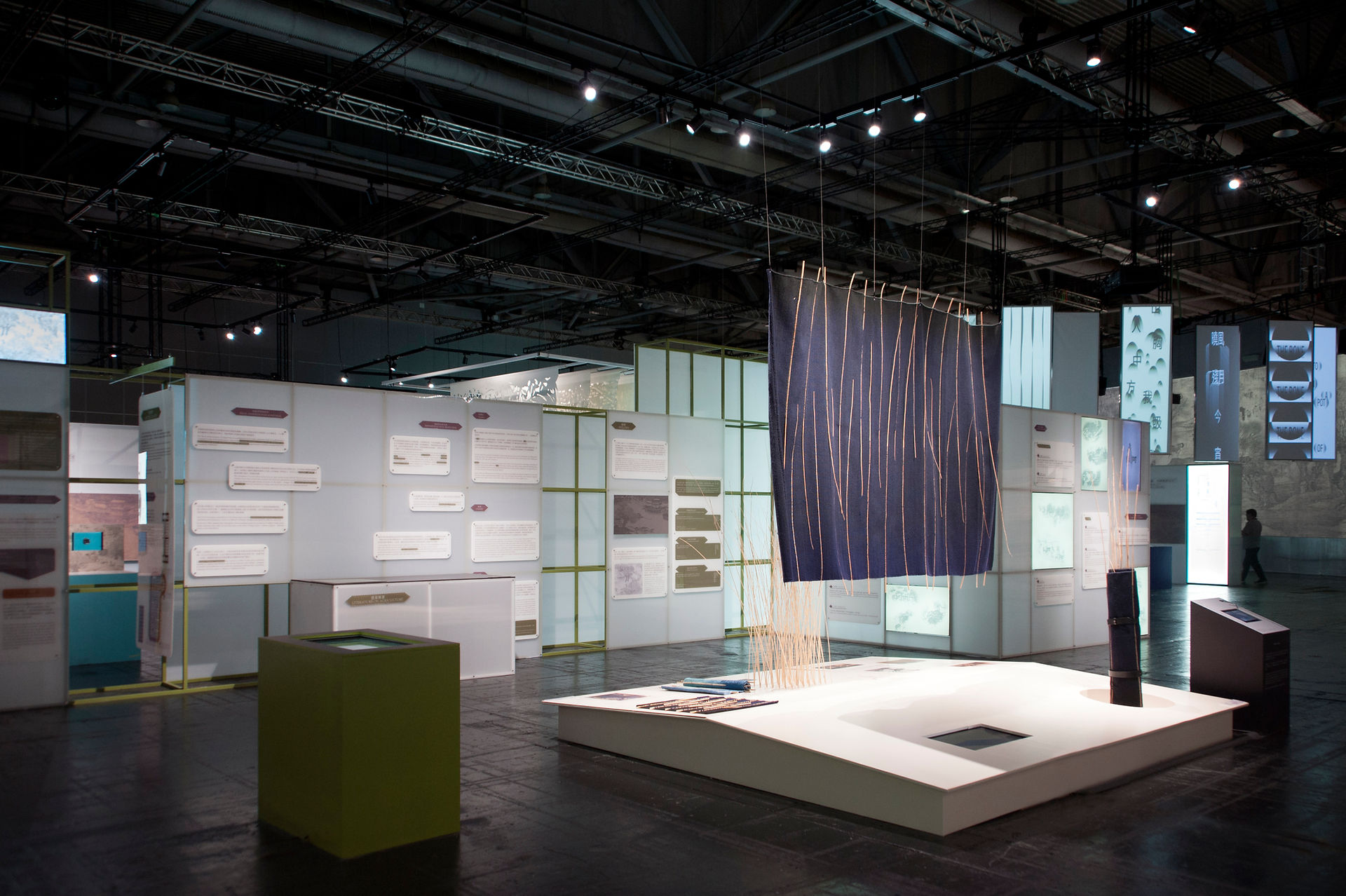 HVN Studio installation (centre) and Sec