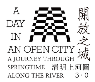 A Day in an Open City | Discover the 10 installations!