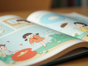 Apprenez Kibushi facilement avec nos livres d'activités