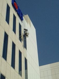 دهان واجهات