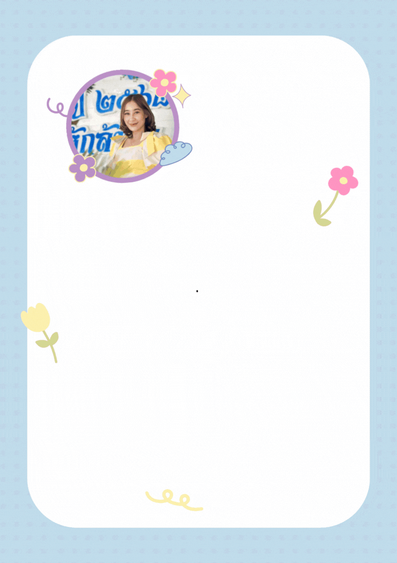 สีฟ้า สีชมพู น่ารัก สดใส สมัครเรียน เรซูเม่ (3).gif