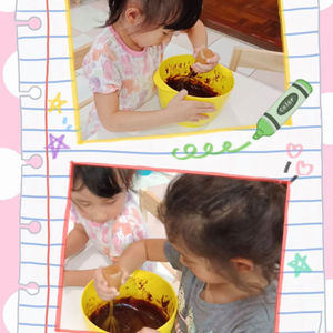 ภารกิจทำขนมบราวนี่