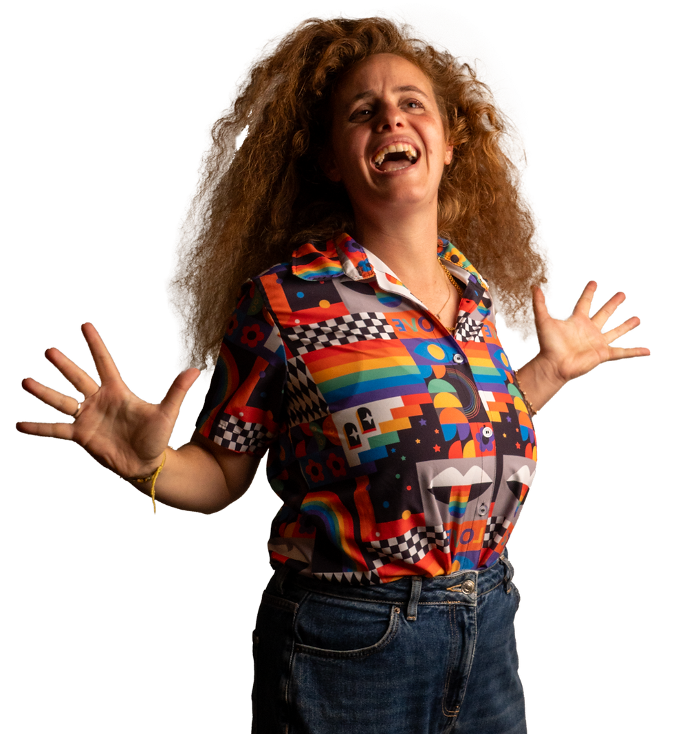 יעל עצמון שנדבר