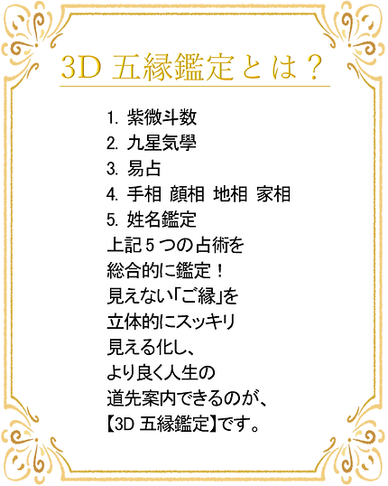 SnapCrab_NoName_2021-8-22_22-12-8_No-00.png