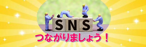 SnapCrab_NoName_2021-10-12_17-26-17_No-00.png