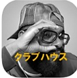 SnapCrab_NoName_2021-8-26_15-53-53_No-00_edited_edited.png