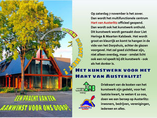 crowdfunding voor het kunstwerk voor het Hart van Austerlitz