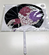 Fan kit adult pattern.jpg