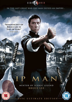 ip man
