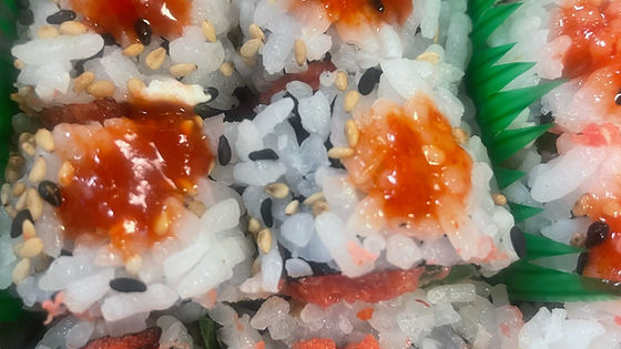 Spicy Tuna Roll