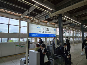 なにげにタイト