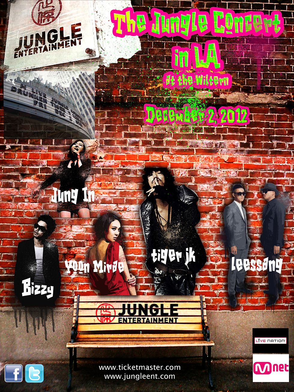 Concert Poster