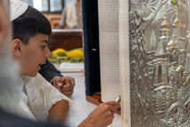 עליה לתורה של גיא