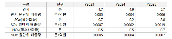2026-3.png