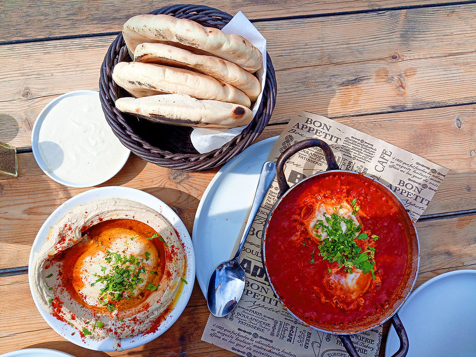Hummus e Shakshuka