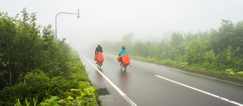 Tant attendu et si inattendu Japon