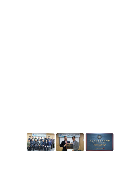대한밸런스의학회_메인배너-디자인-시안-(홈페이지)-26기-도수치료-인증의_250627.png