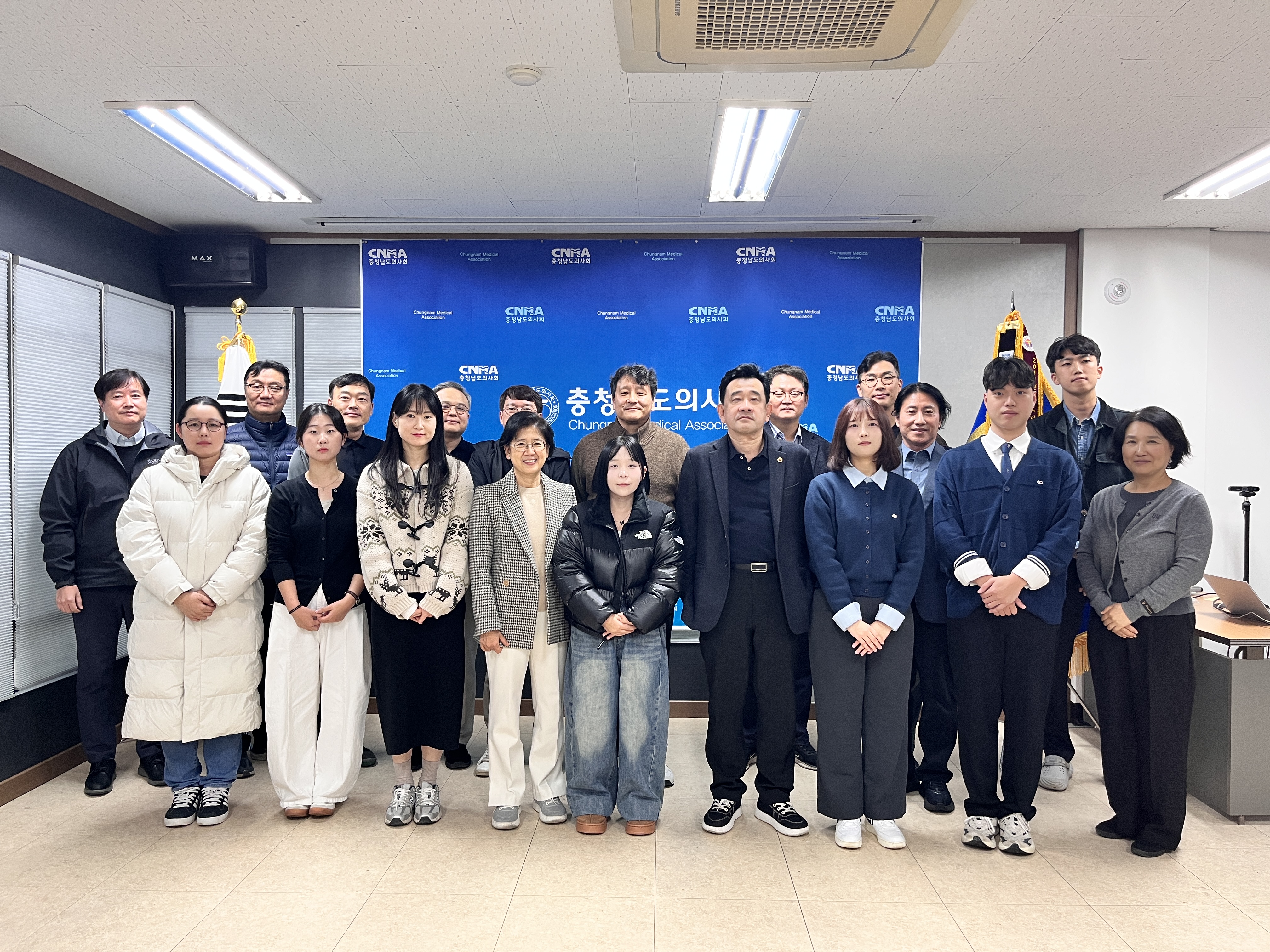 충남의사회, 자립청년 디지털지원·봉사수기 시상