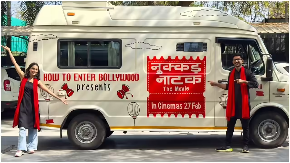 The caravan used to promote and travel for the film