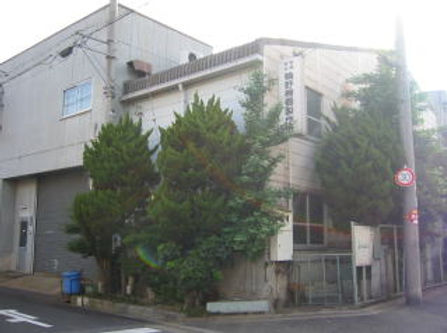 有限会社輪野機器製作所
