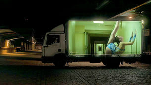 GUERILLA PROJECTIONS – DIE KAMPAGNE FÜR DIE DFL STIFTUNG