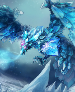 Anivia