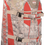 Thumbnail: Сумка CRUZ'R Bag Camo