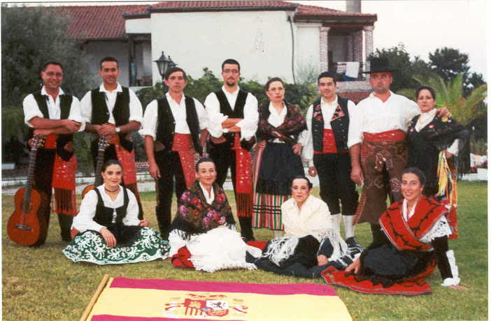 Katerini (Grecia)
