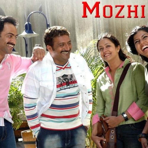 Kaatrin Mozhi Sheet Music