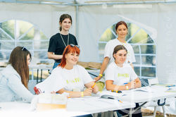 регистрация