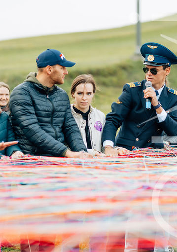 Кругосветка