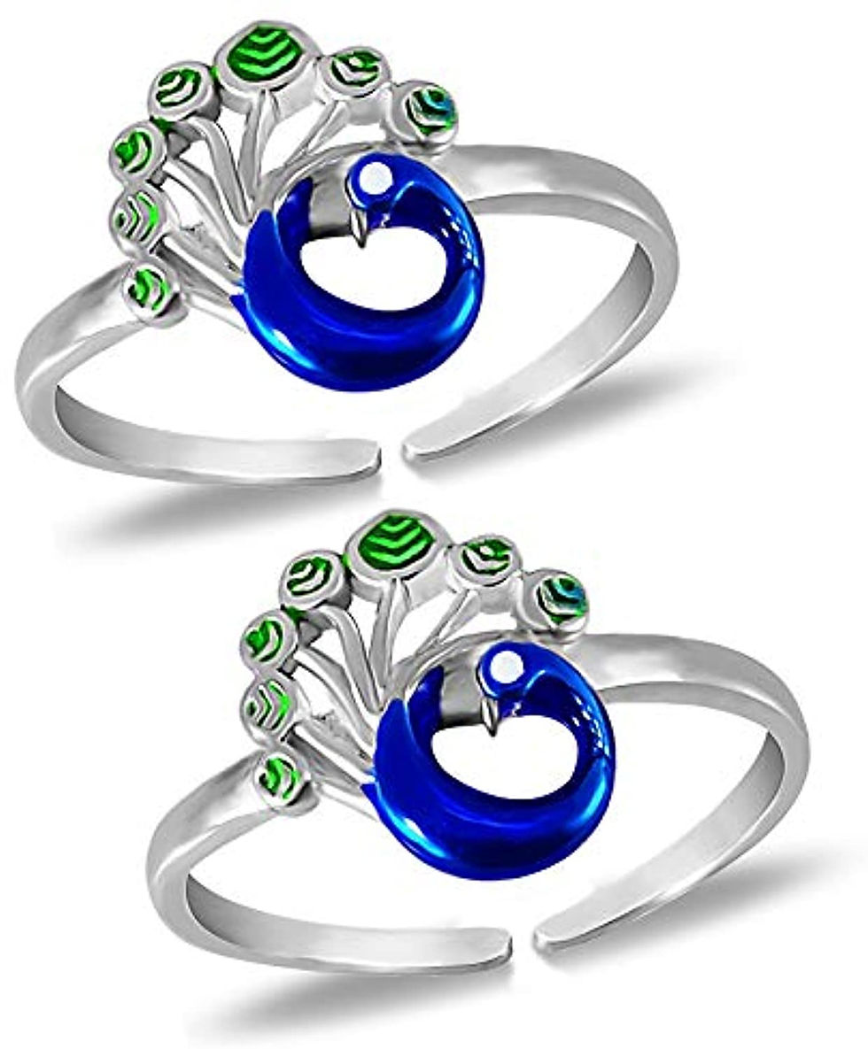 Thumbnail: Peacock Toering