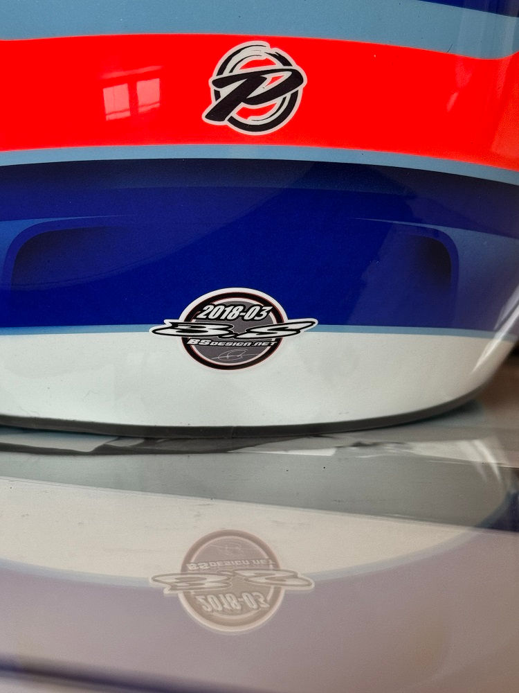 Miniature : Race helmet Bell HP7 EVO II-D Romain Grosjean Haas 2018 Australian GP
