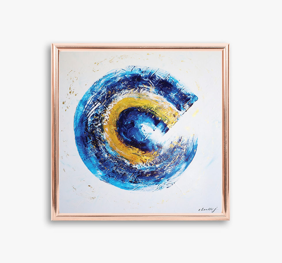 "All Things Work Together For Good" Art Print