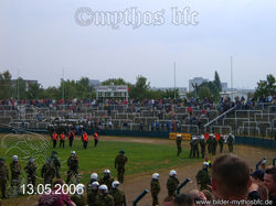 BFC - Urin R++ckspiel 41