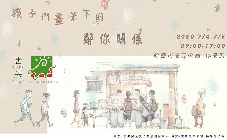 104483634_3409026882464752_9299961512332