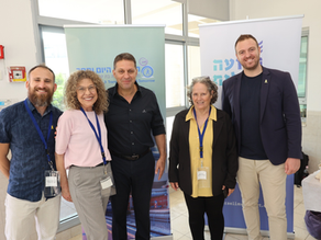 כנס תחבורה בידיים שלכם