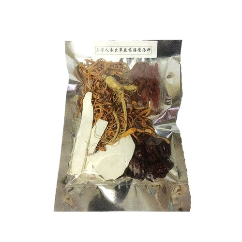 Ginseng Cordyceps Flower Chicken Tonic Soup JenTian Medical Hall