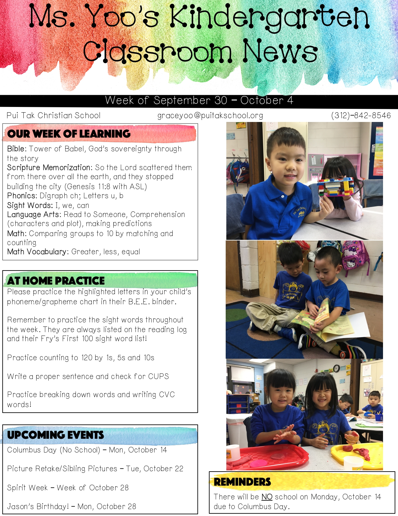 GraceNewsletter2019October1stWeek_page-0