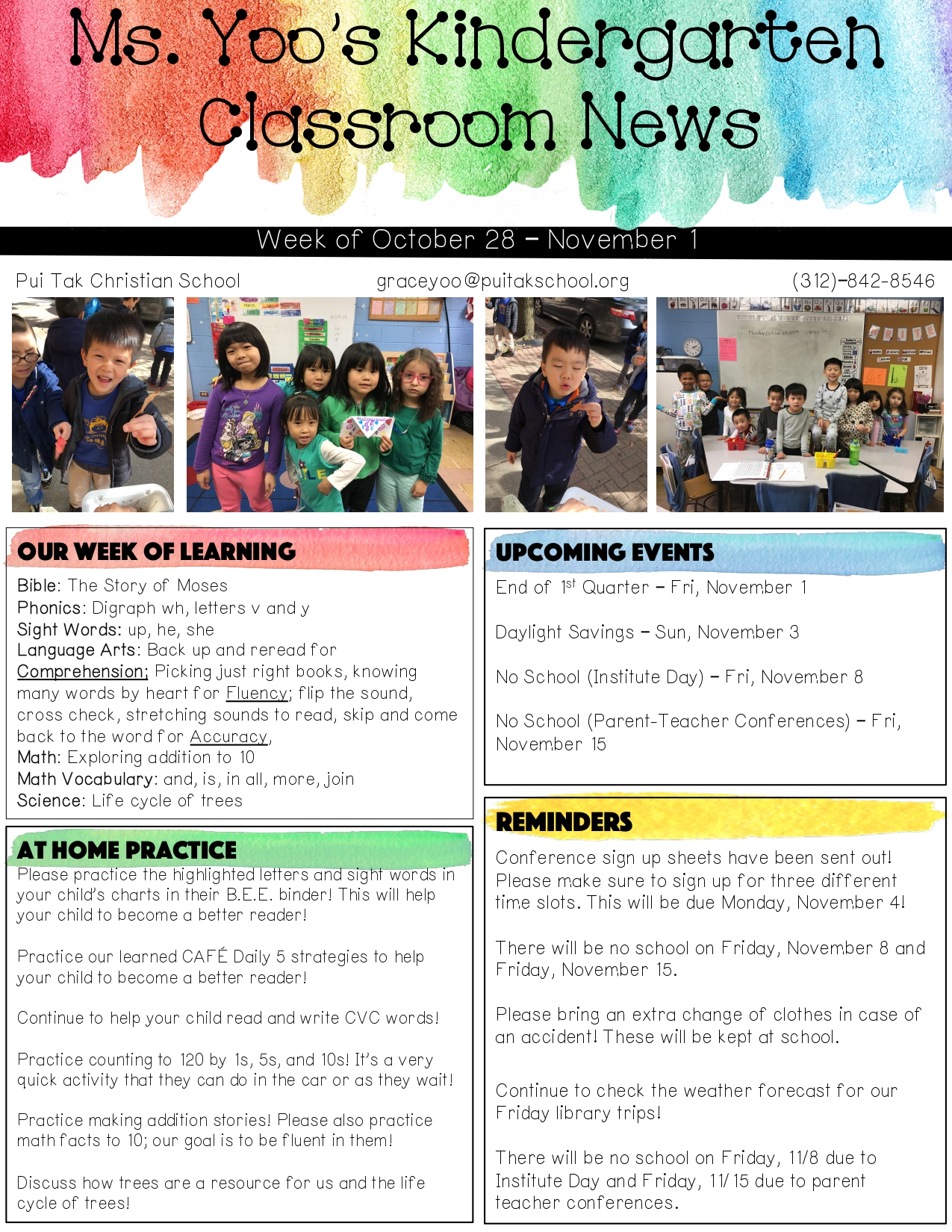 GraceNewsletter2019October5thWeek_page-0