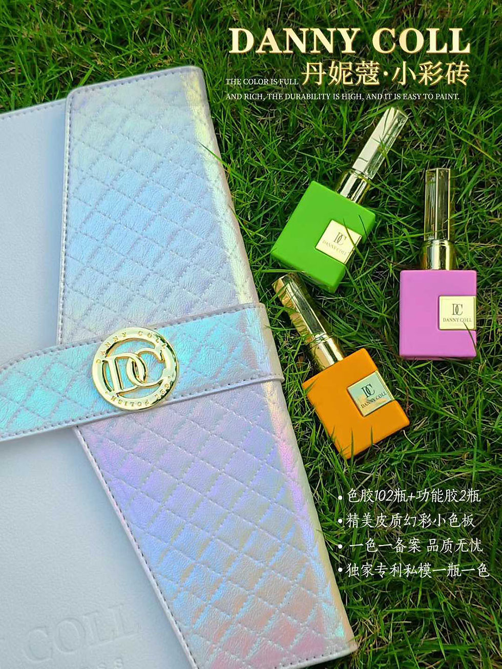 Thumbnail: Nail Gel Polish 102 Color With Different Bottles Glitter Color Nail Varnish For 